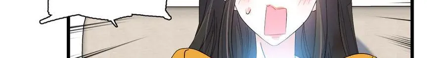 96 未来弟媳29