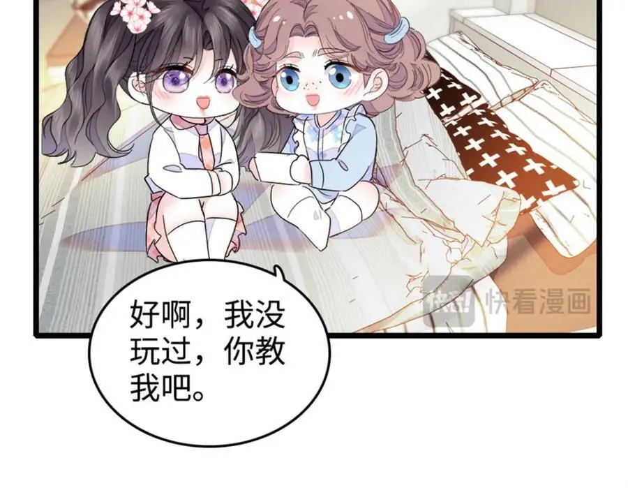 27 喜塔腊·YC31
