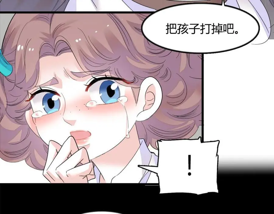42 我自己有妈妈47