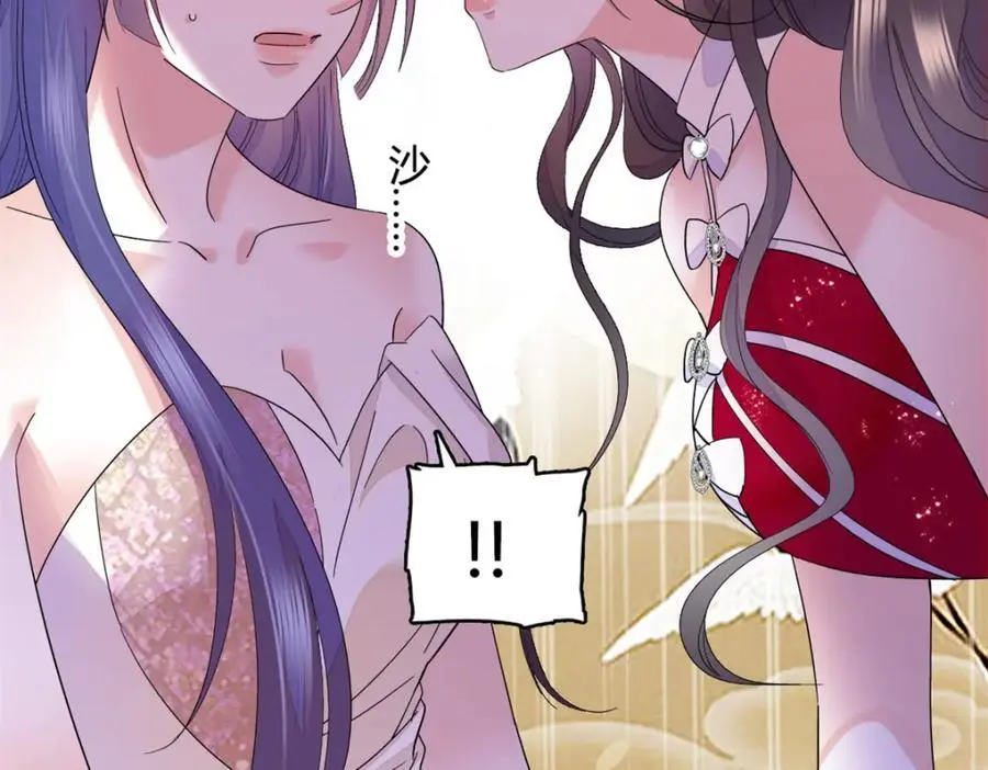 50 有点意思33