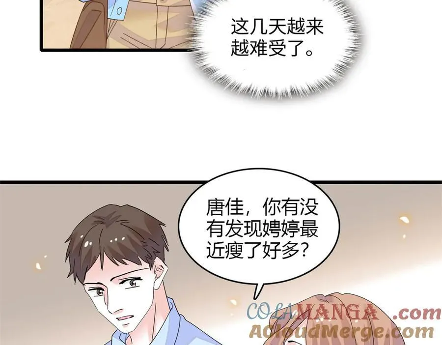 87 大神！21