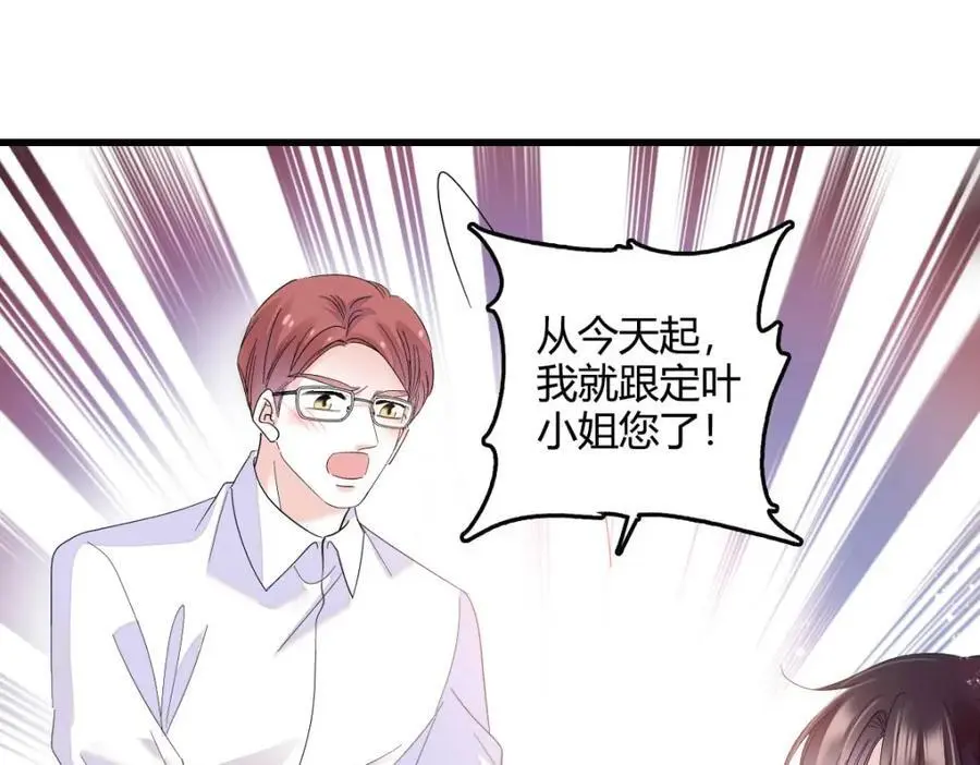45 大杀四方67
