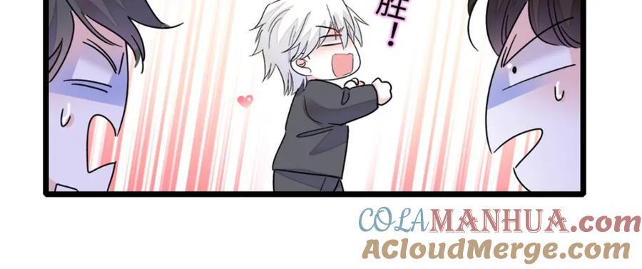 09 痛失岑家家主！100