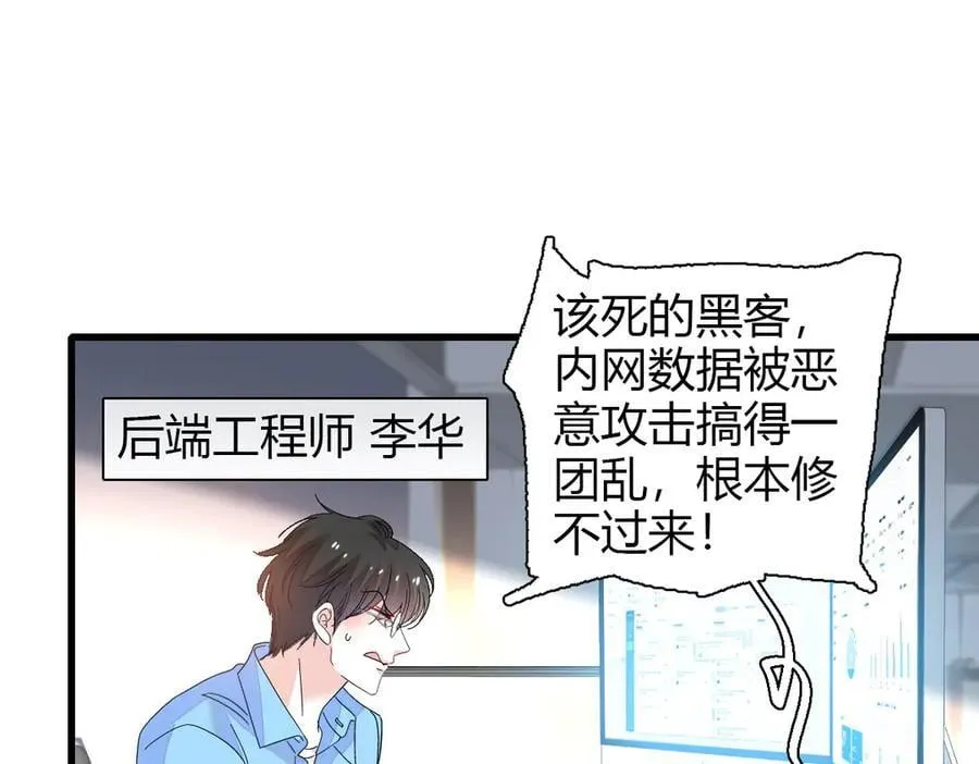 96 未来弟媳90