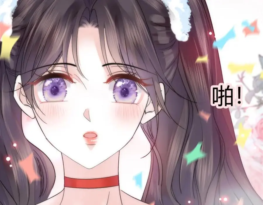 34 不许歧视女性3