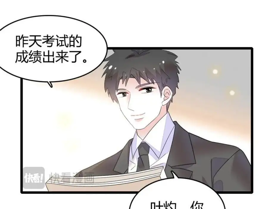 32 和YC有点像71