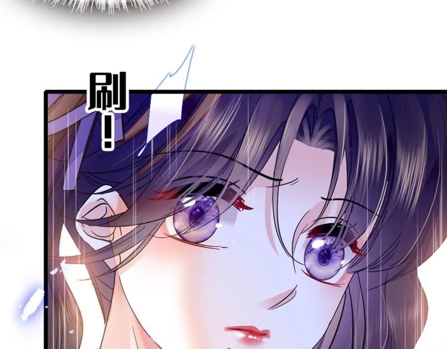 13 把所有菜都给我点一遍！113