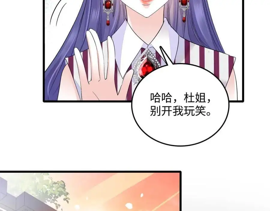 40 不要玩不起30
