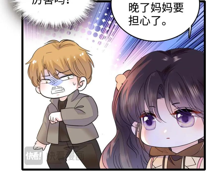 16 一级新人，接十星任务9
