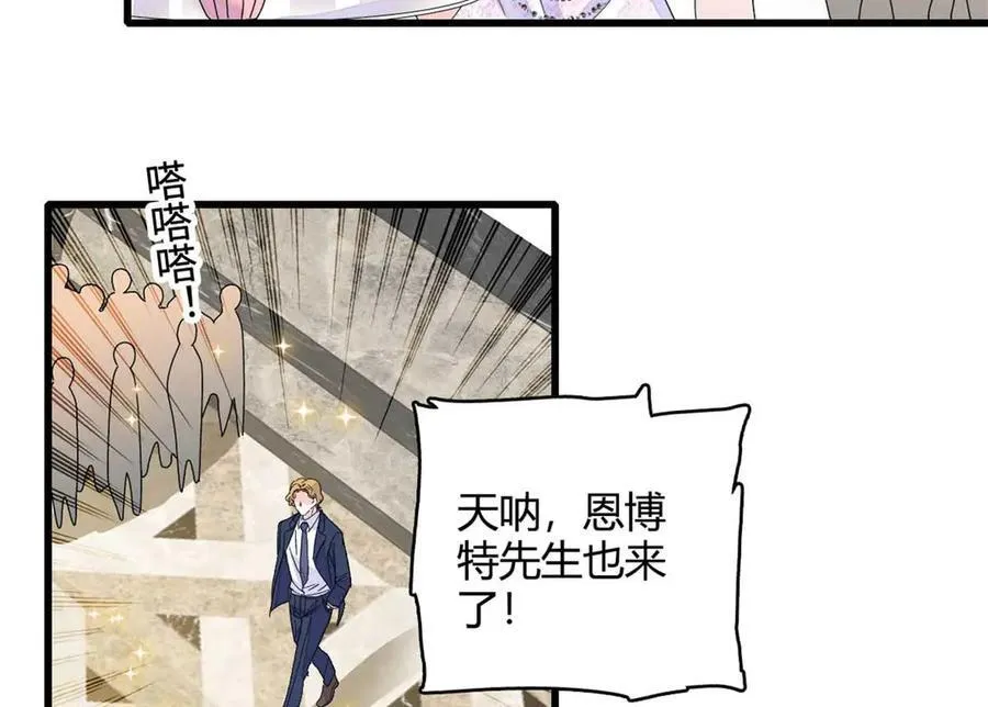 77 你故意的？70