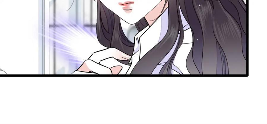 03 我一定要让他拜倒在我裙下29