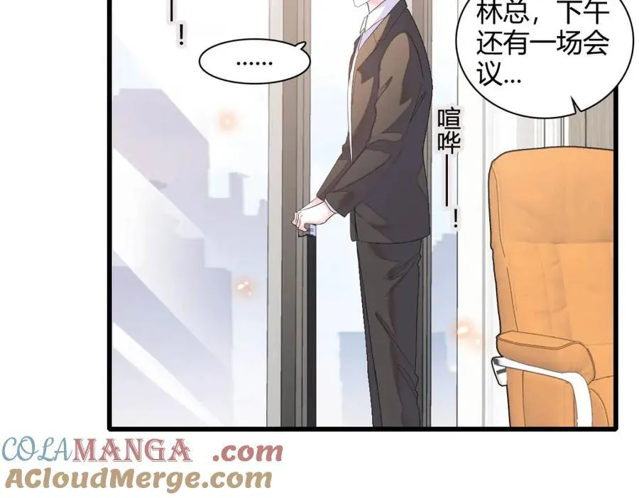 73 是谁搞的鬼？45