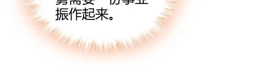 35 大神是你？！37