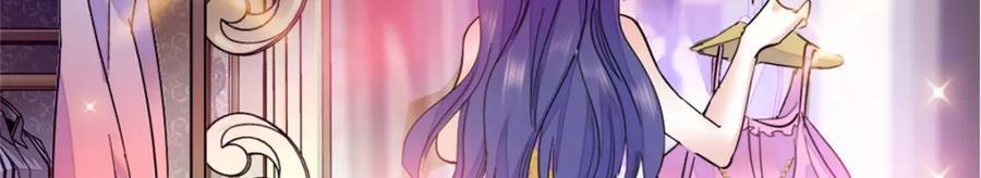 05 妖女叶灼？92