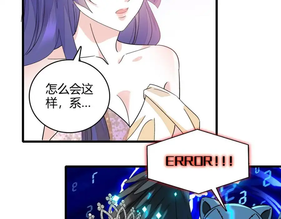 50 有点意思19
