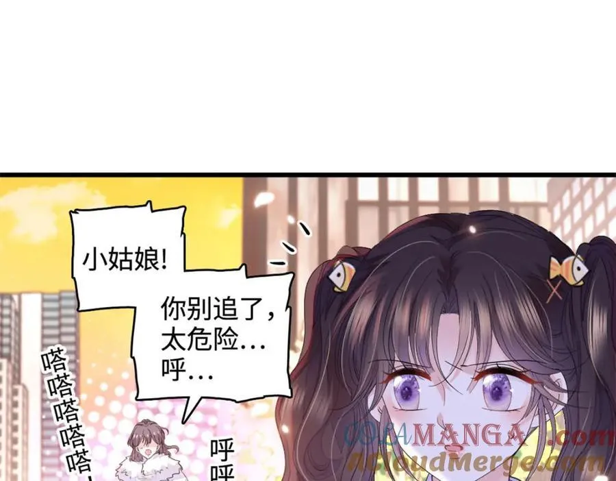 65 当然是孙媳妇更好看6