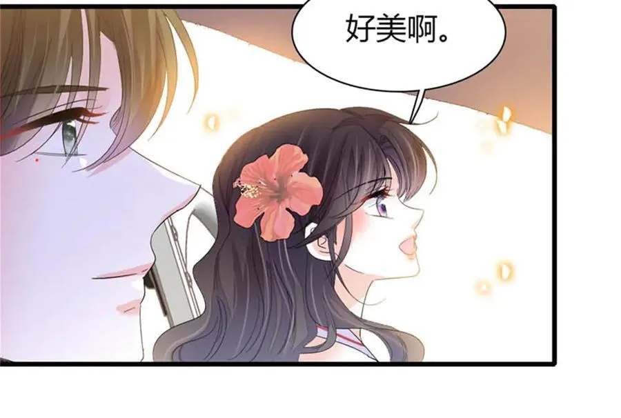 93 心跳加速64