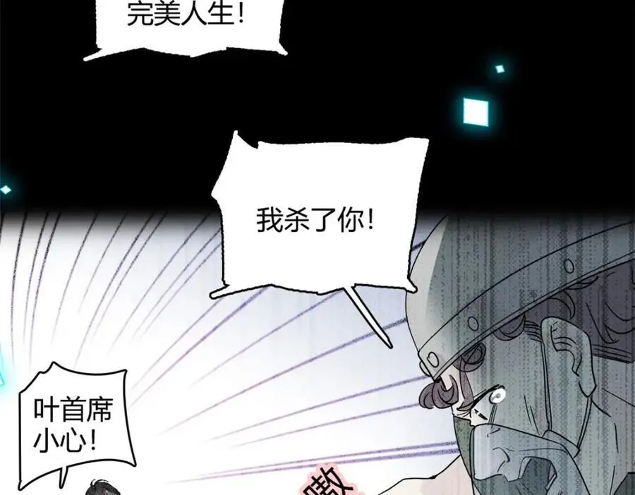 50 有点意思65