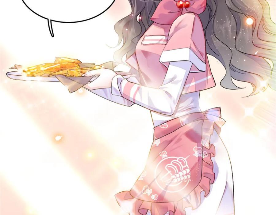 07 退婚！110