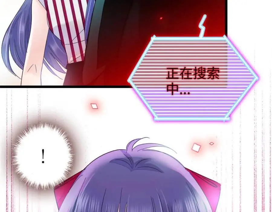 38 有点意思59