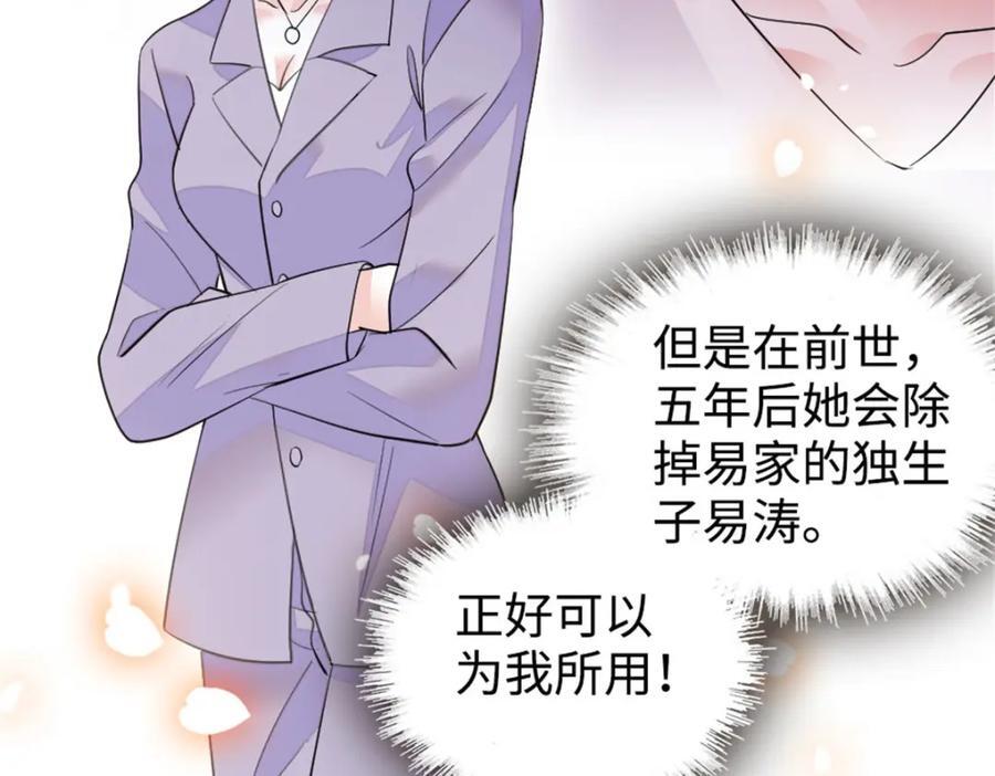 21 我媳妇给开的药121
