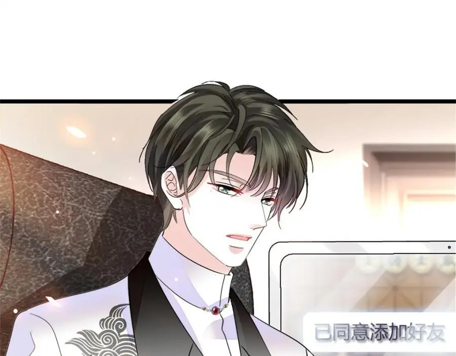 34 不许歧视女性55