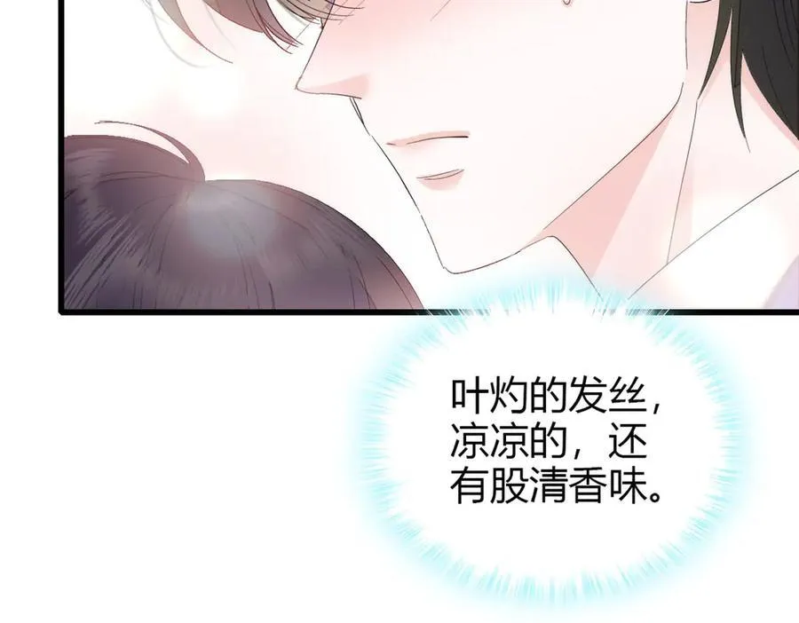 95 大概是病了9