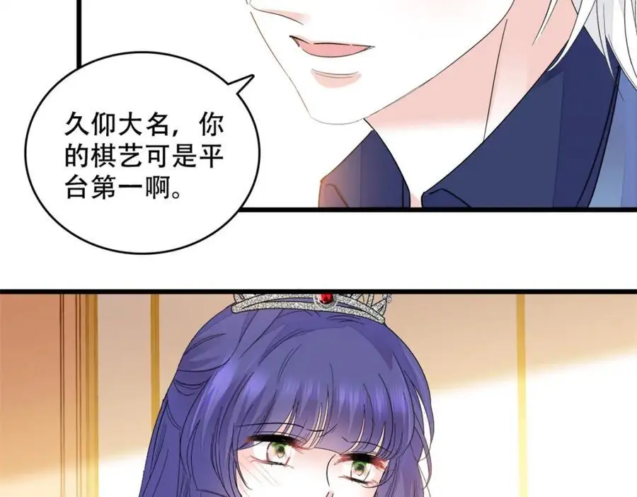 48 赢的是谁？31