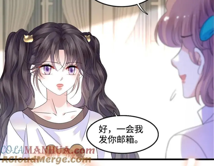 42 我自己有妈妈66