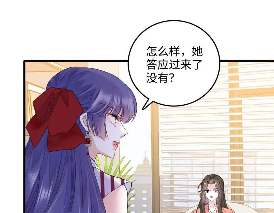 40 不要玩不起11