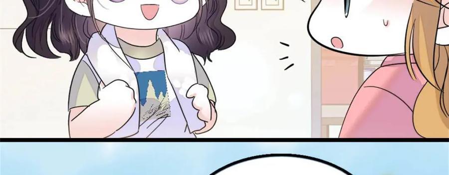 25 不可告人的关系？119