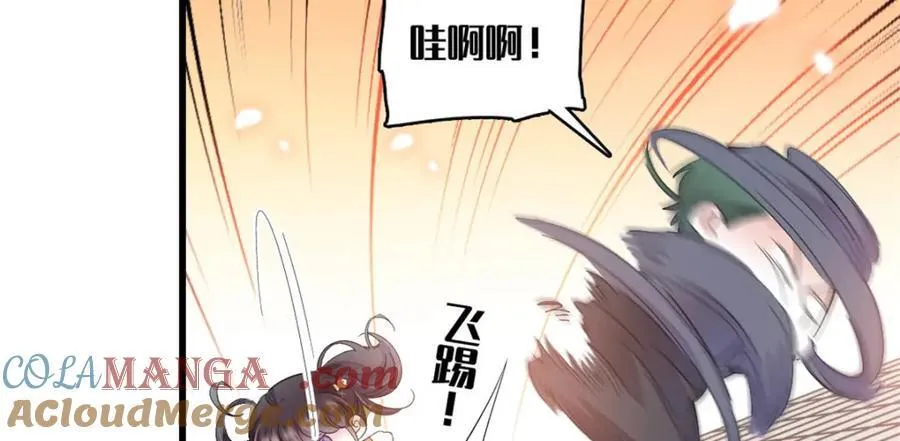 65 当然是孙媳妇更好看3