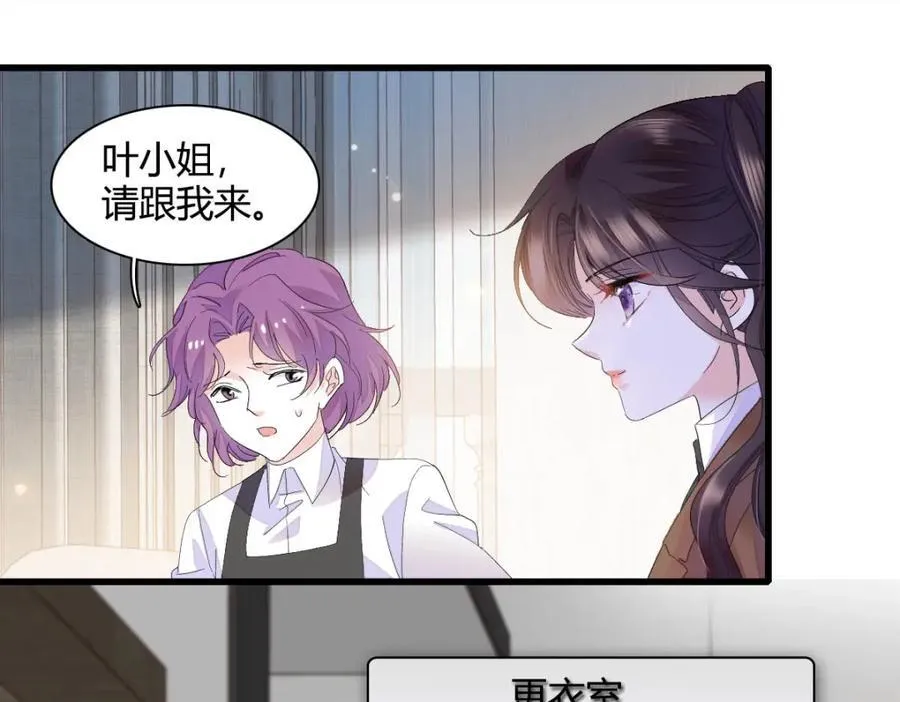 72 我唯一的光29