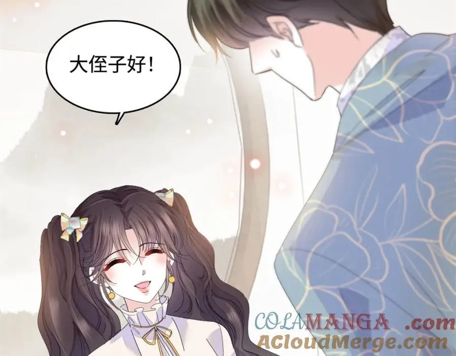 69 这可是你说的6