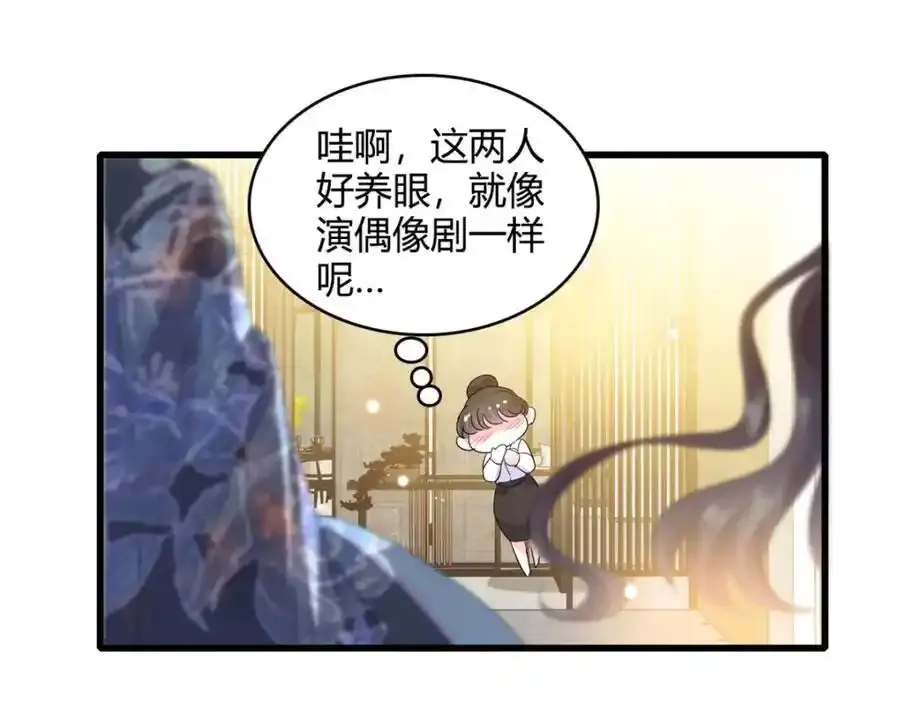 55 第一个是谁57