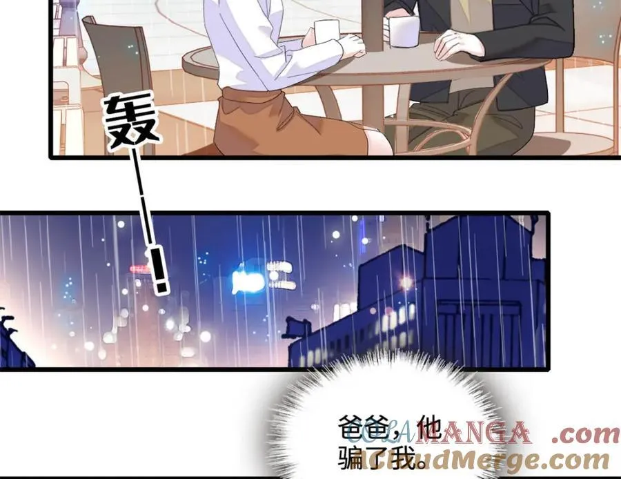 65 当然是孙媳妇更好看57