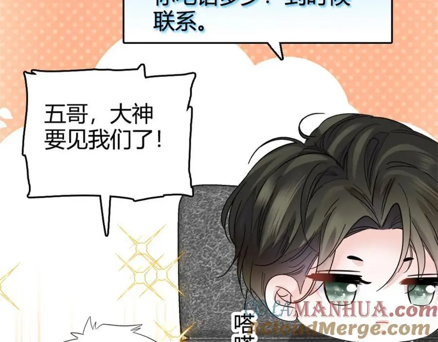 34 不许歧视女性80
