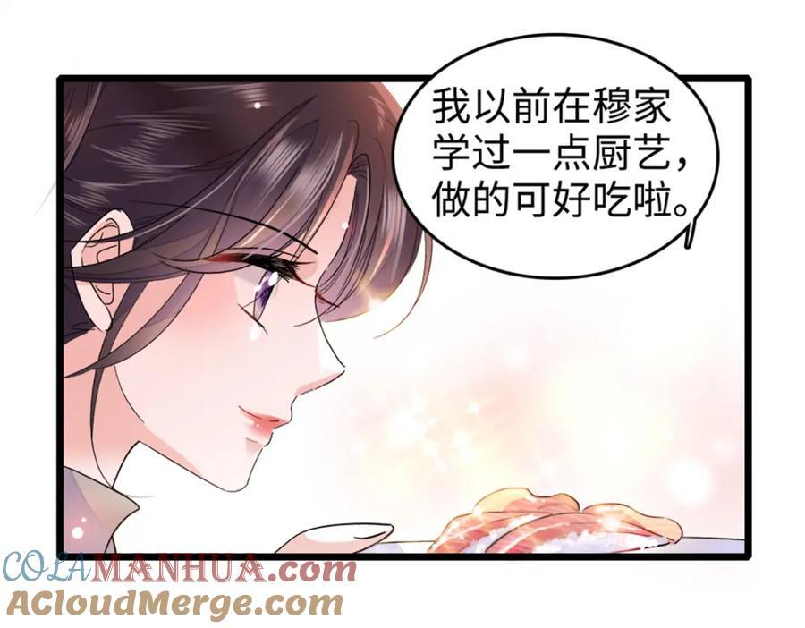 10 我有更好的赚钱之道哦6
