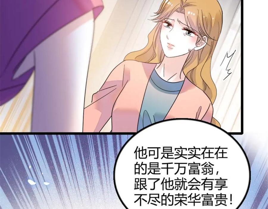 24 断绝关系17