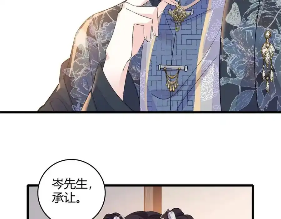 55 第一个是谁18