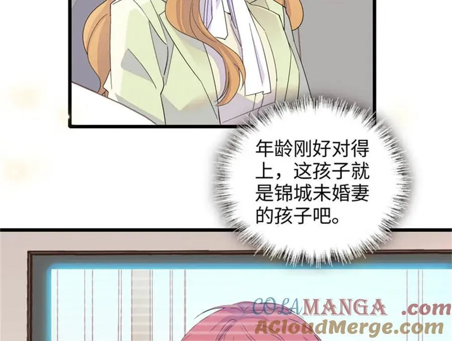 90 有这样的事？18