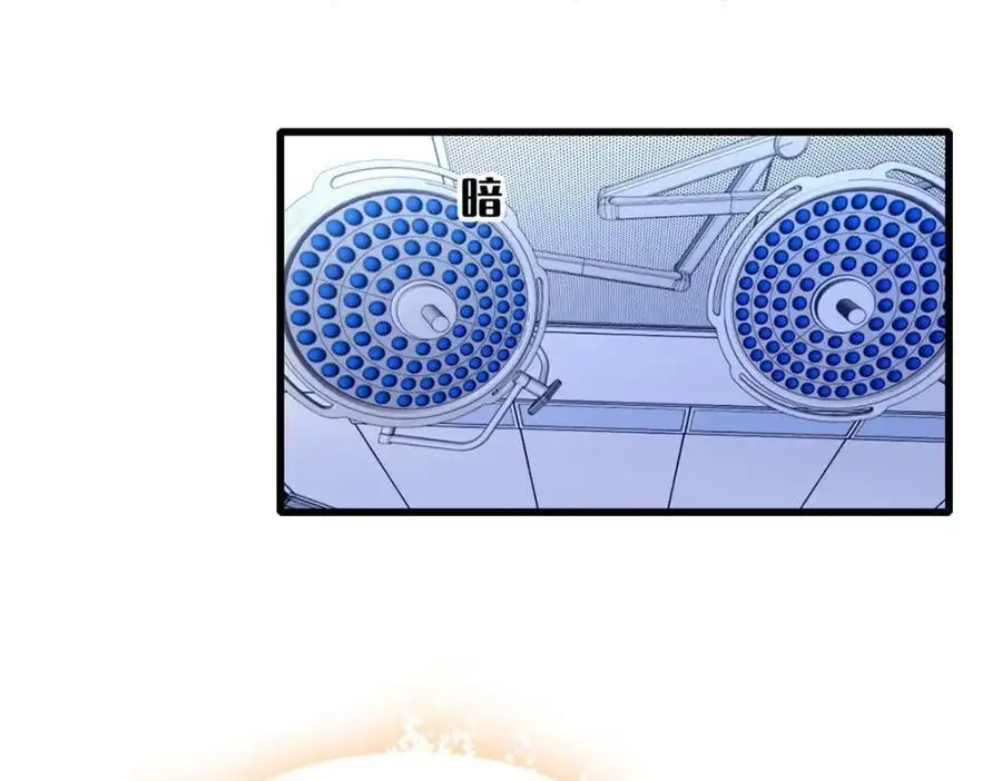 44 欺人太甚16