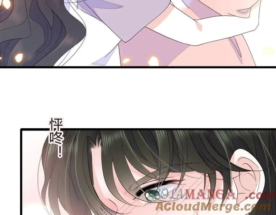 95 大概是病了8