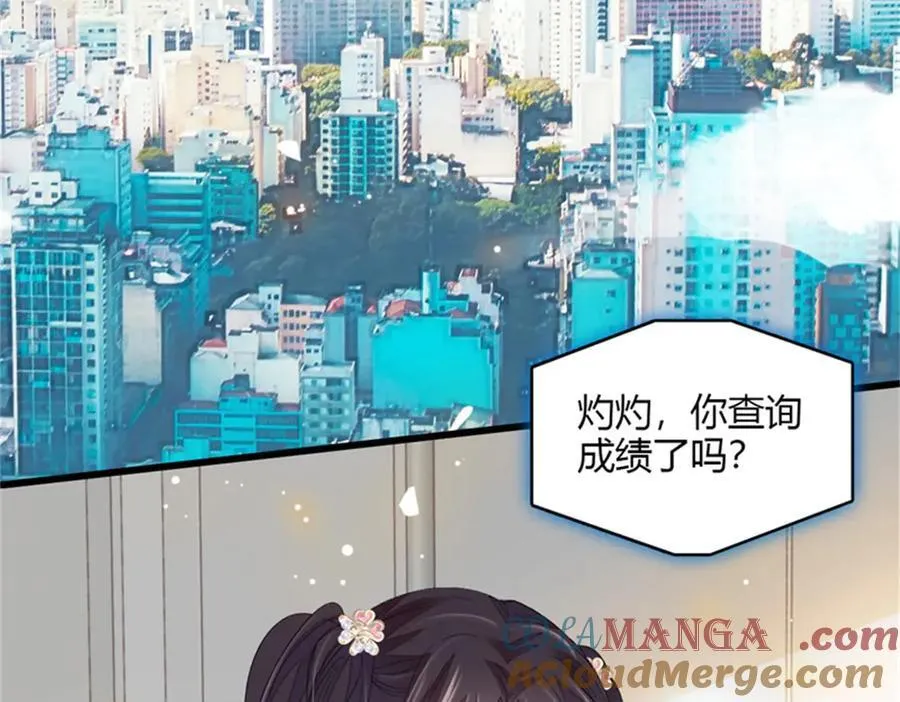 83 打脸了吧27