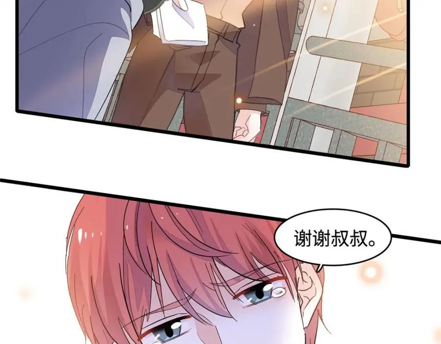 62 难道对叶灼上心了？76