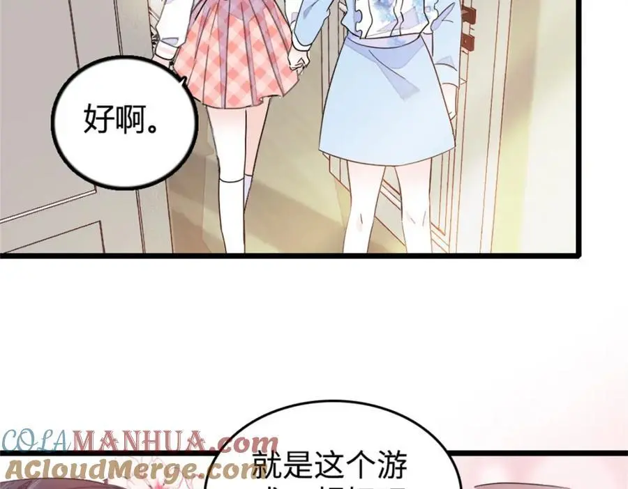 27 喜塔腊·YC28