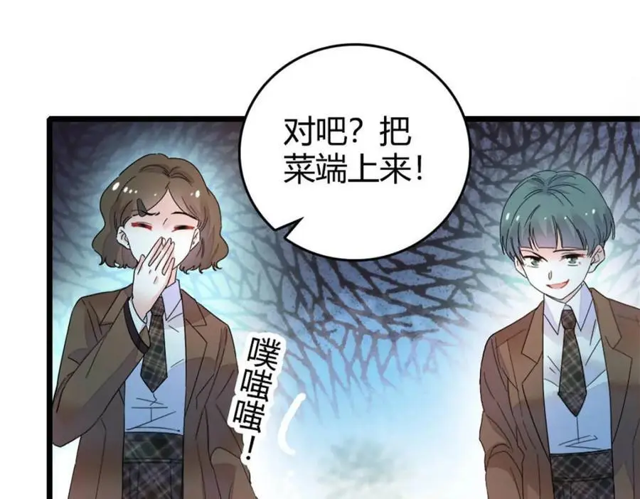 32 和YC有点像117