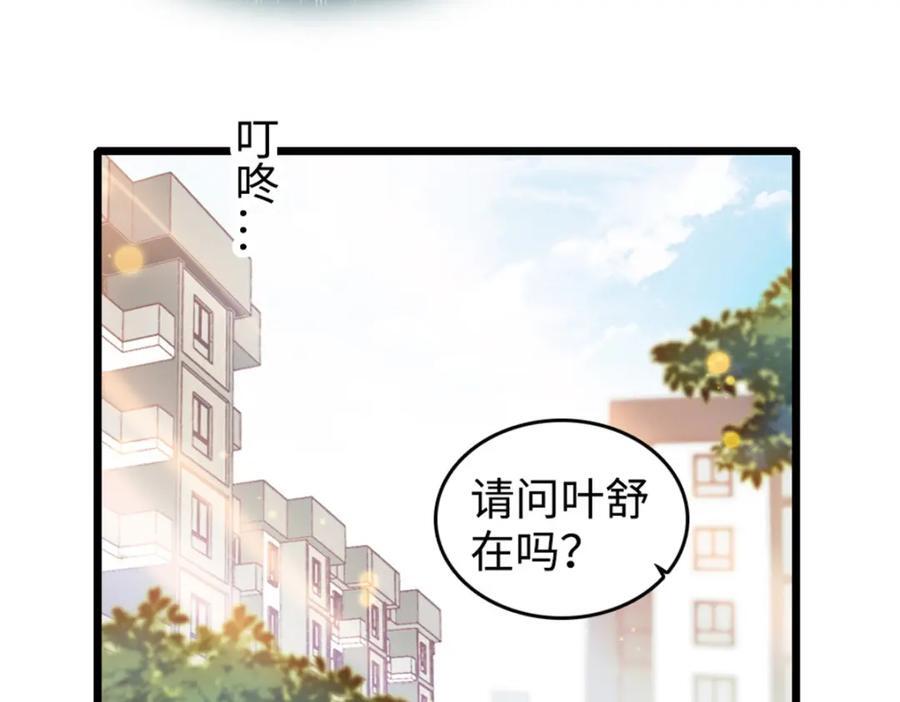 18 准备准备，直播吧18