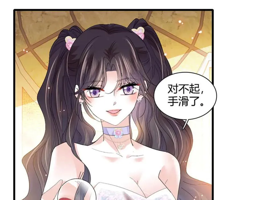 78 很适合你2