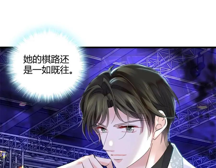 50 有点意思2